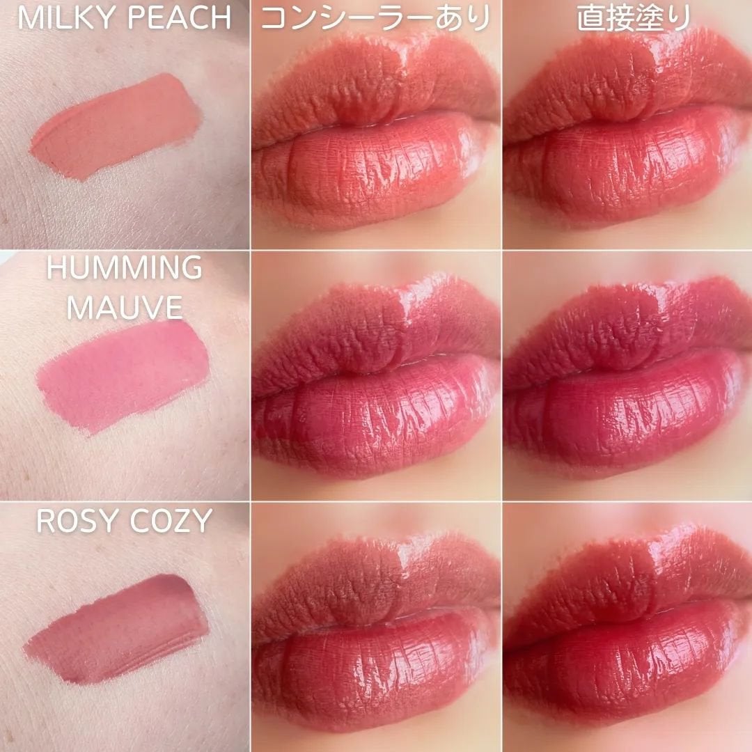 カラードロップ/FEEV/口紅を使ったクチコミ(1枚目)