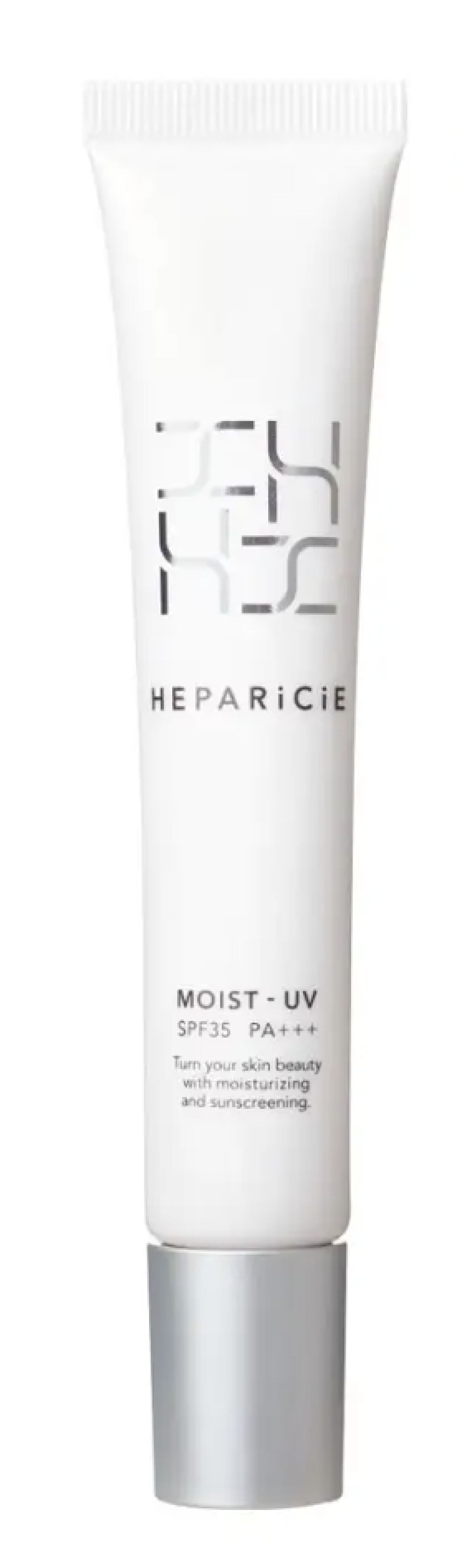 試してみた】ヘパリシエ へパリシエモイストUV SPF35 PA ＋＋＋ の