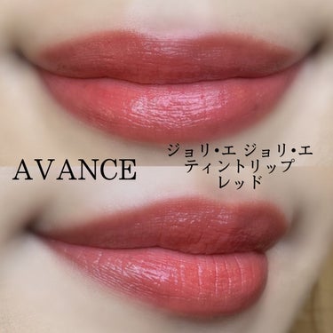 ソー フィアス！ プリズマティック パレット 966 ザ ビッグ バン/REVLON/アイシャドウパレットを使ったクチコミ（3枚目）