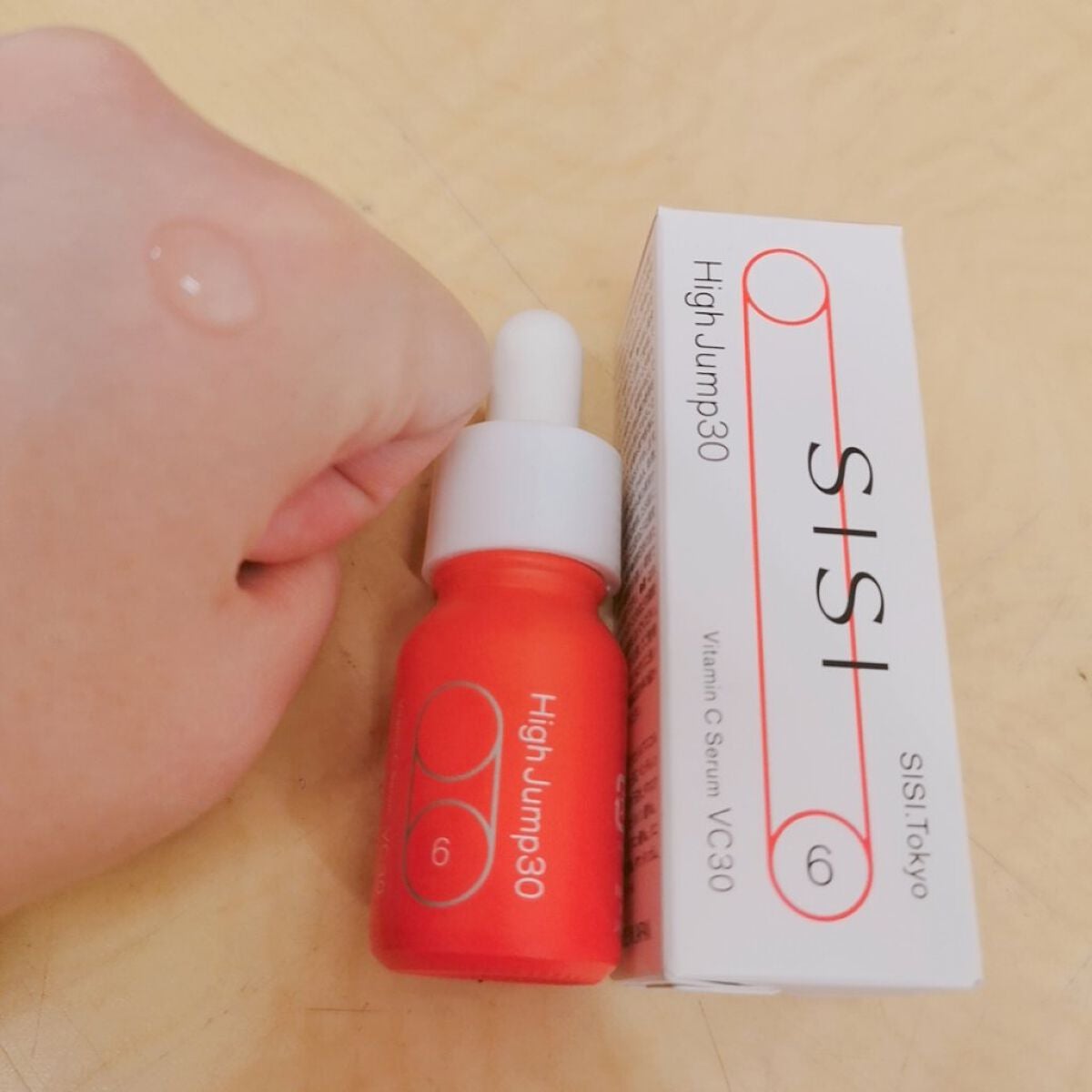 ハイジャンプ30/SISI/美容液を使ったクチコミ(3枚目)