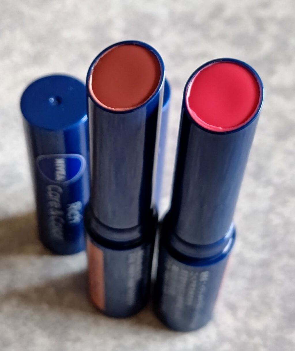 ニベア リッチケア＆カラーリップ/ニベア/リップクリームを使ったクチコミ（1枚目）