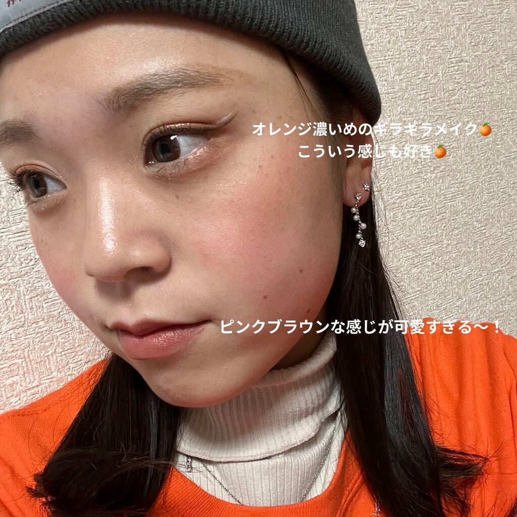 アイカラーパレット/heme/アイシャドウパレットを使ったクチコミ(2枚目)