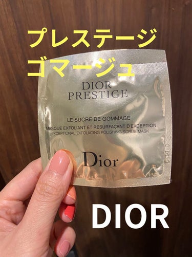 プレステージ ラ ムース/Dior/洗顔フォームを使ったクチコミ（1枚目）