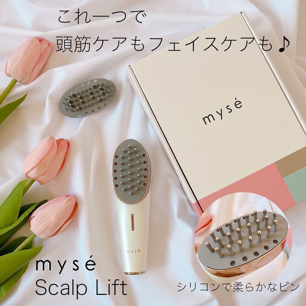 スカルプリフト/mysé(ミーゼ)/ヘアケアグッズを使ったクチコミ(1枚目)