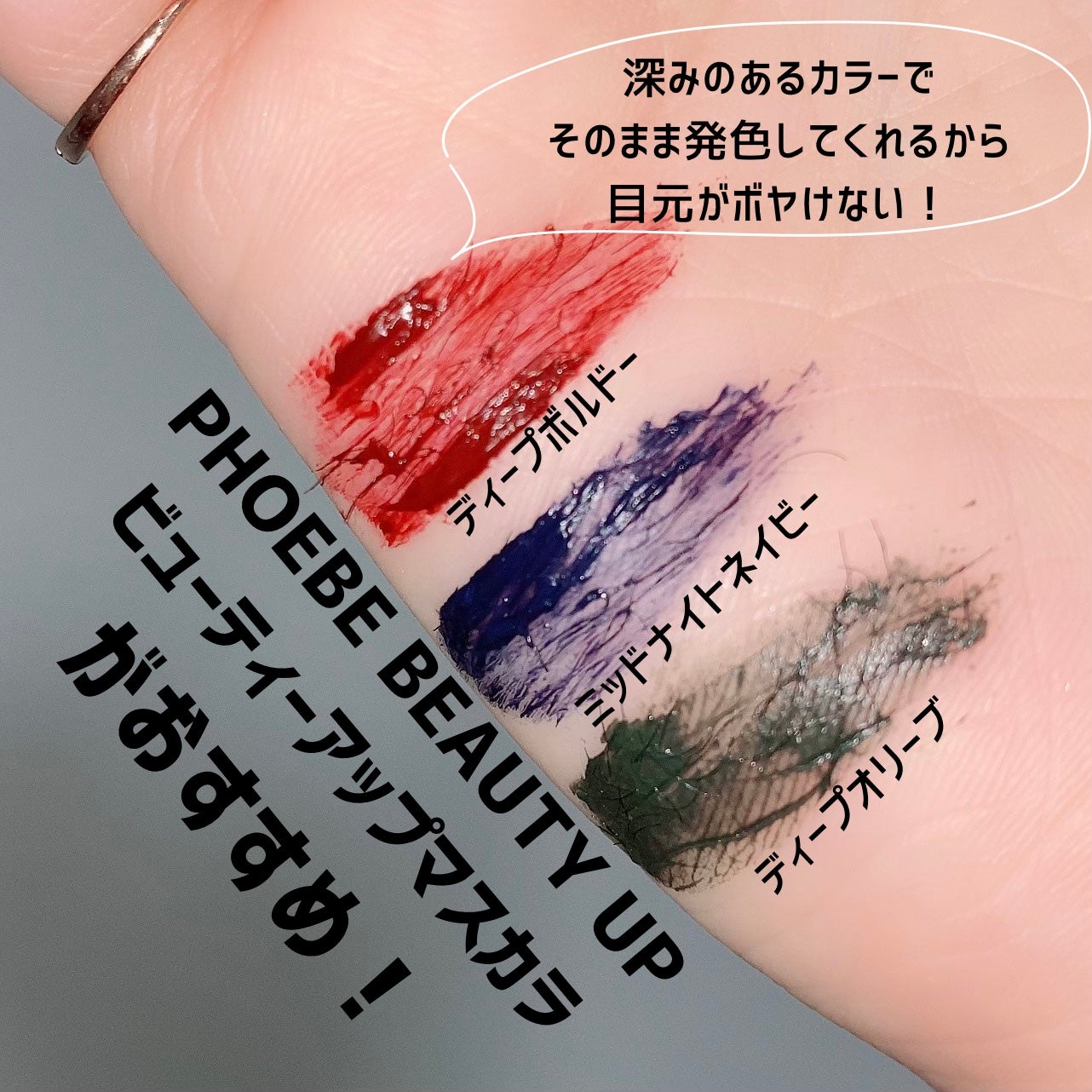 クリーミータッチライナー/キャンメイク/ジェルアイライナーを使ったクチコミ(2枚目)