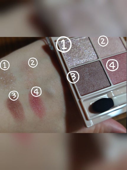 ジューシーピュアアイズ/キャンメイク/アイシャドウパレットを使ったクチコミ(4枚目)