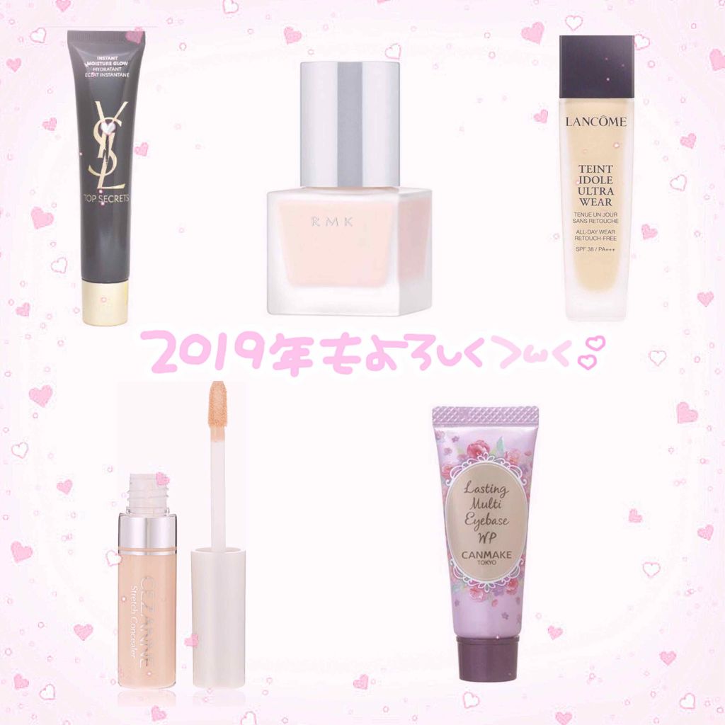 タンミラク リキッド/LANCOME/リキッドファンデーションを使ったクチコミ（2枚目）