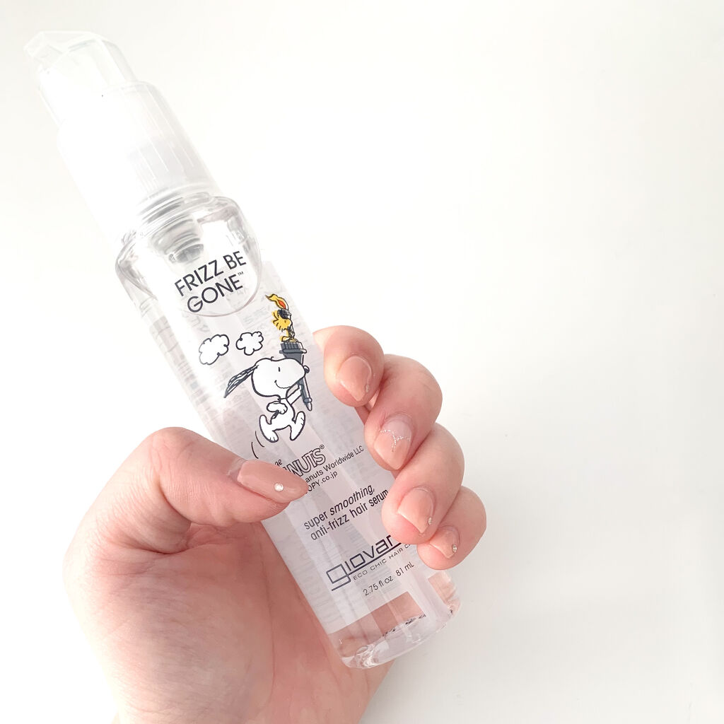 フリッズビーゴーン スムージング ヘアセラム/giovanni/ヘアオイルを使ったクチコミ（1枚目）