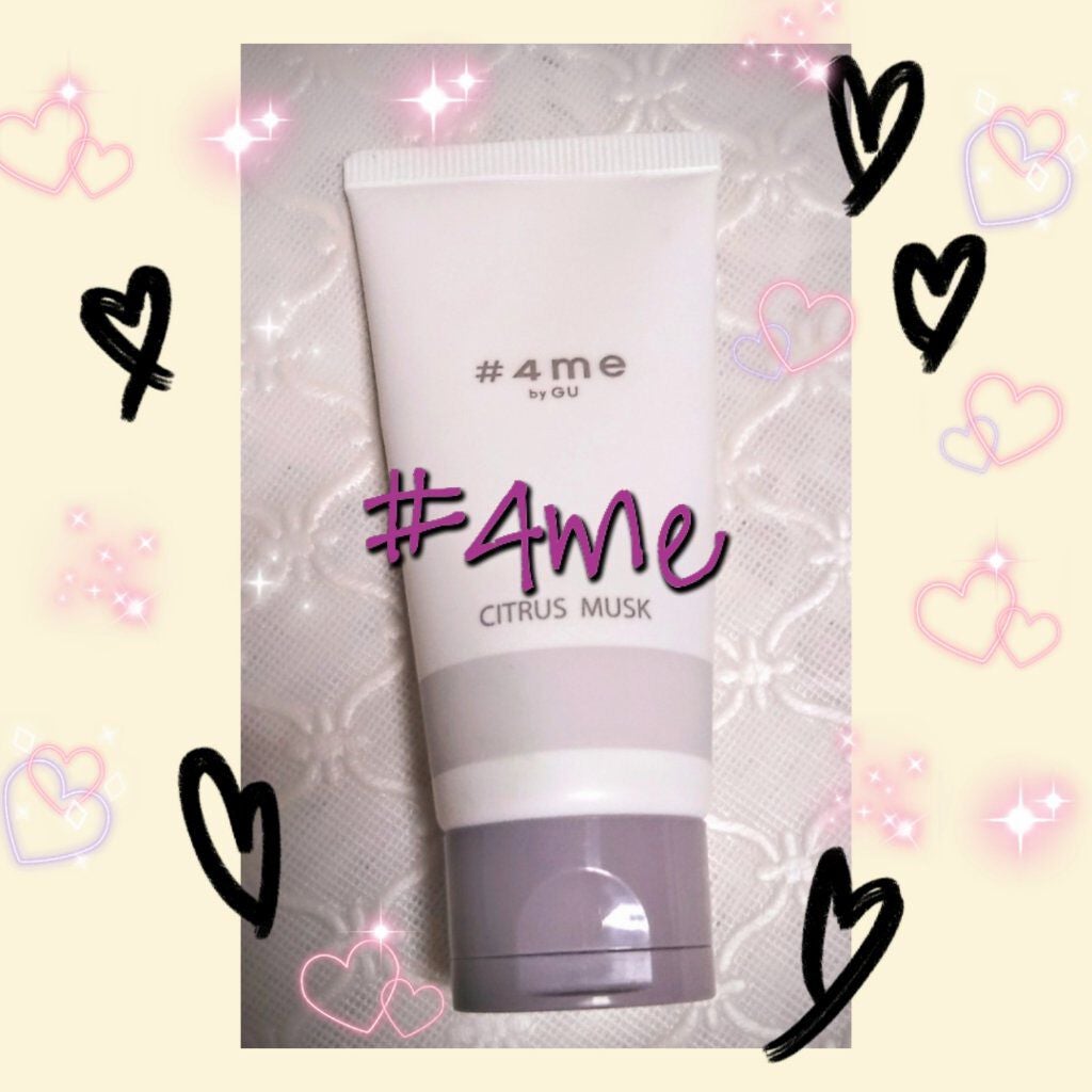 Wフレグランスハンドクリーム/#4me by GU/その他スキンケアを使ったクチコミ(1枚目)