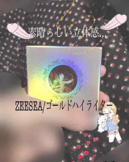 アイ オープナー(旧)/MARY QUANT/単色アイシャドウを使ったクチコミ(1枚目)