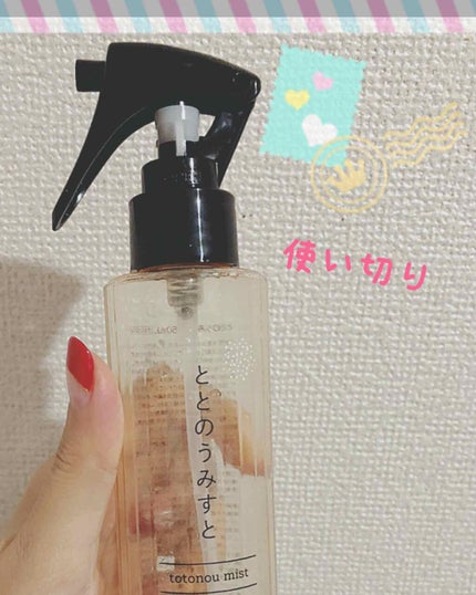 ととのうみすと/ファンファレ/その他洗顔料を使ったクチコミ(1枚目)