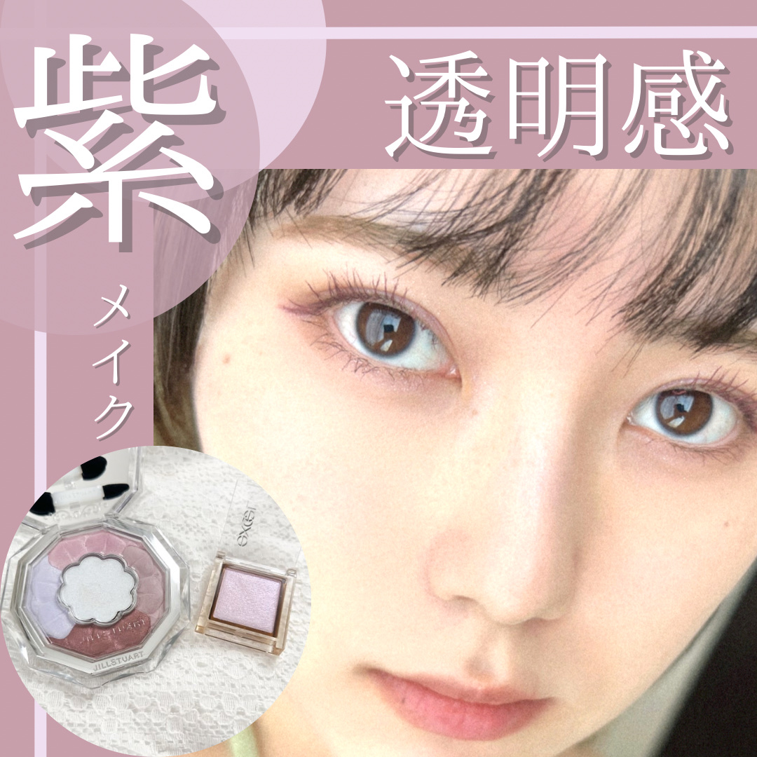 キル カバー ハイ グロウ クッション/CLIO/クッションファンデーションを使ったクチコミ（1枚目）