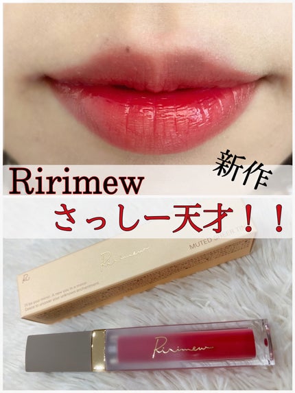 ãã¥ãŒãããã·ã¢ãŒãã£ã³ã/Ririmew/ãªãããã£ã³ãã䜿ã£ãã¯ãã³ãïŒ1æç®ïŒ