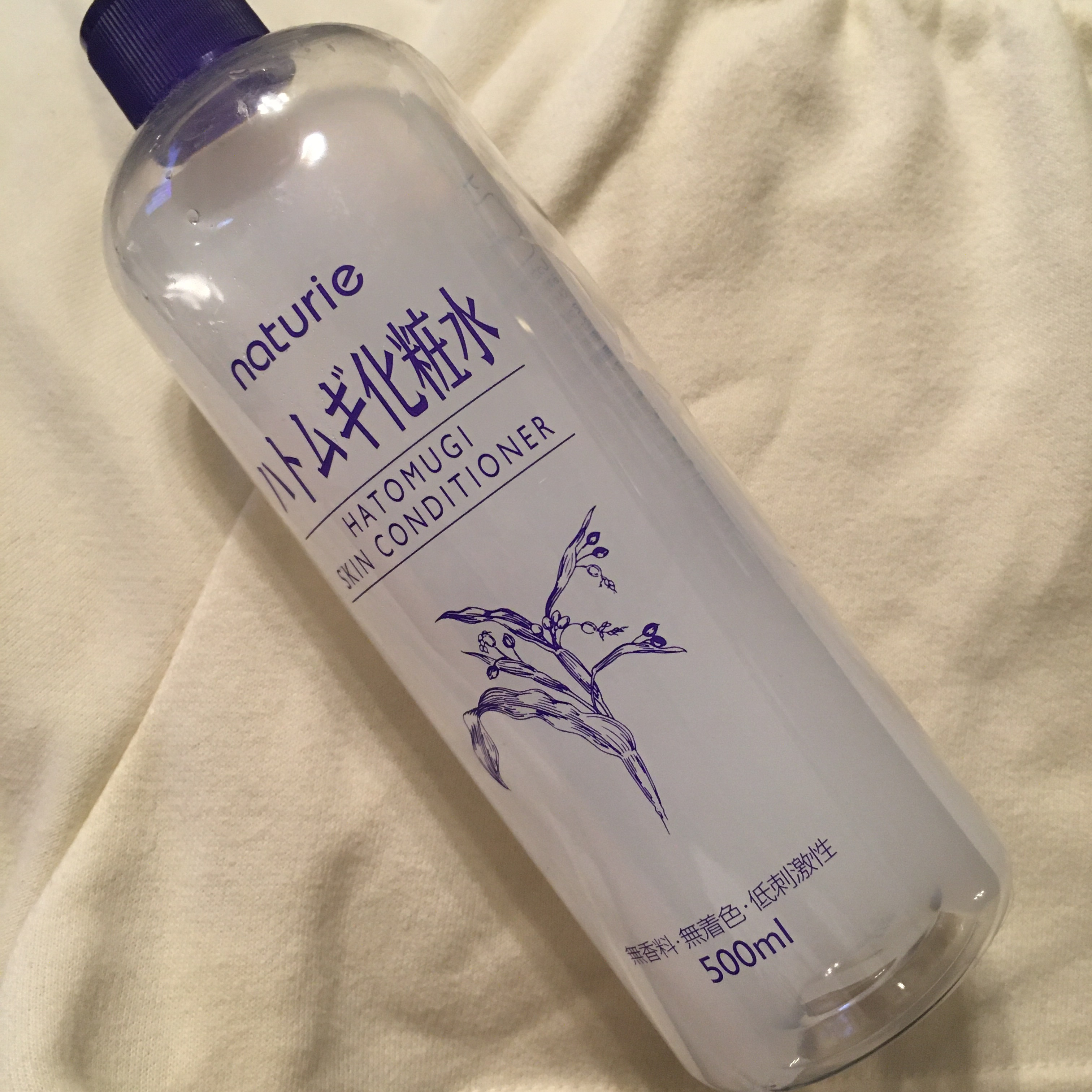 ハトムギ化粧水(ナチュリエ スキンコンディショナー R )/ナチュリエ/化粧水を使ったクチコミ（1枚目）