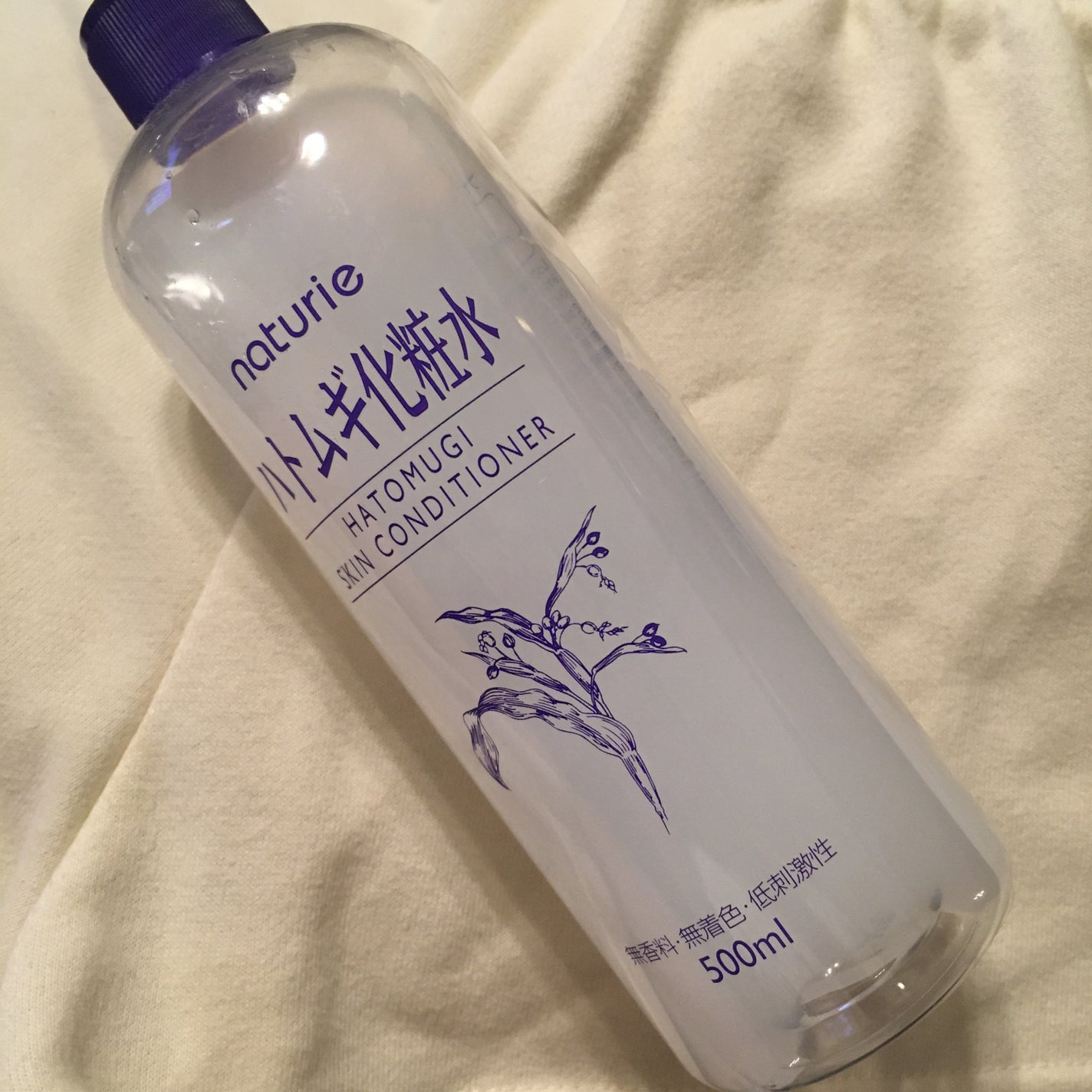 ハトムギ化粧水(ナチュリエ スキンコンディショナー R )/ナチュリエ/化粧水を使ったクチコミ(1枚目)