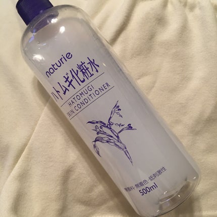 ハトムギ化粧水(ナチュリエ スキンコンディショナー R )/ナチュリエ/化粧水を使ったクチコミ(1枚目)