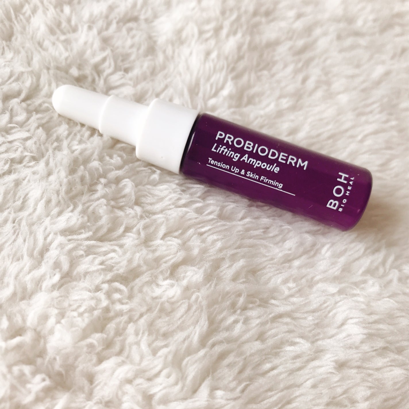 プロバイオダーム リフティング クリーム/BIOHEAL BOH/フェイスクリームを使ったクチコミ(3枚目)