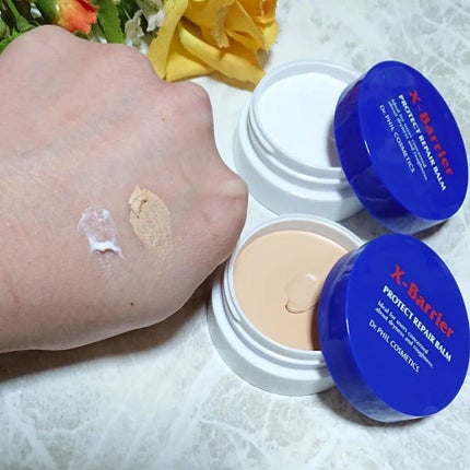 フイルナチュラント エクスバリア プロテクトリペアバーム/ドクターフィルコスメティクス/フェイスバームを使ったクチコミ(5枚目)