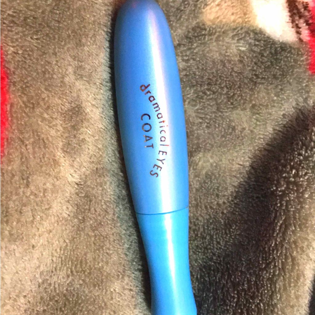 ドラマティカルアイズ　形状記憶トップコート/資生堂フィティット/マスカラトップコートを使ったクチコミ（1枚目）