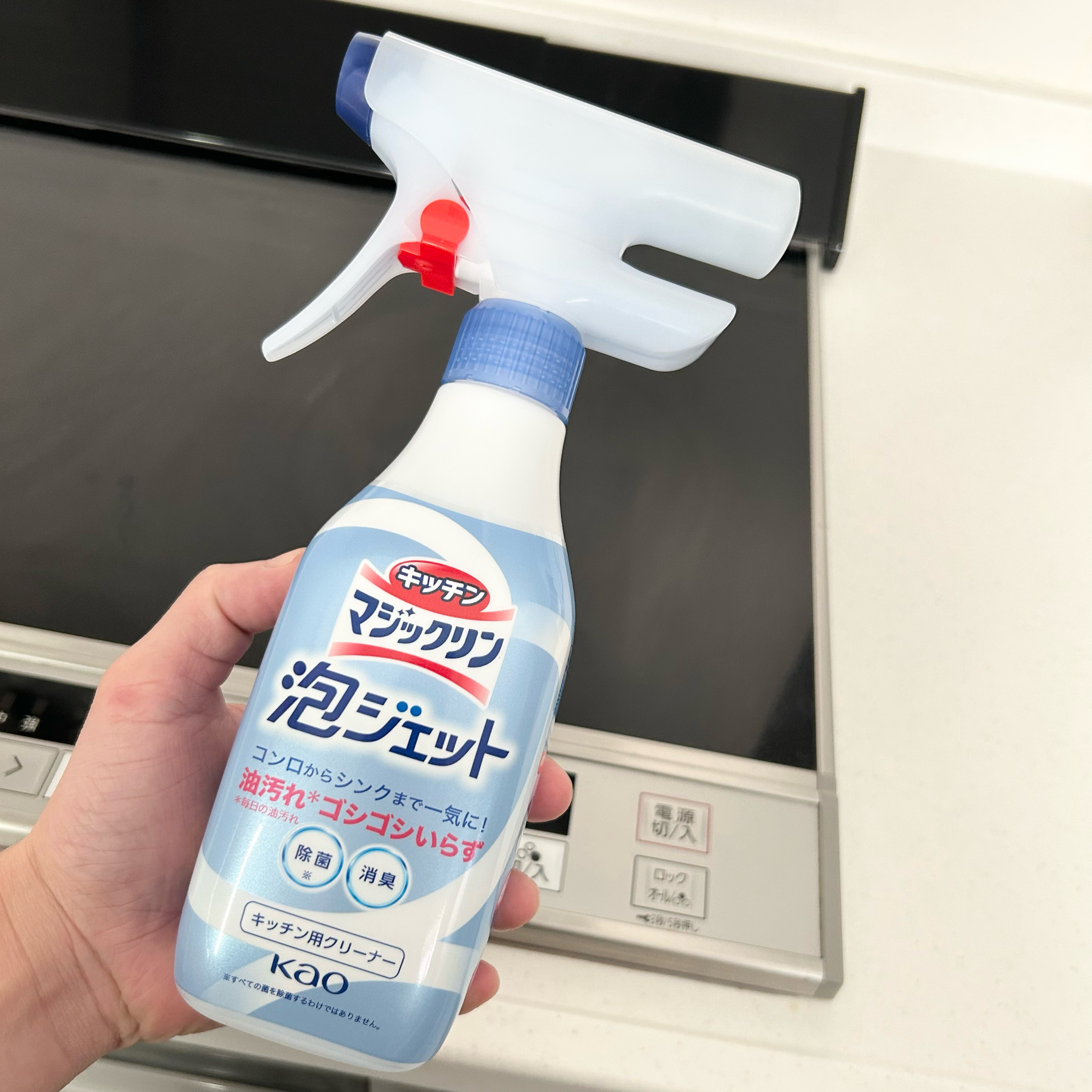 キッチンマジックリン 泡ジェット 本体 370ml/マジックリン/その他を使ったクチコミ（1枚目）