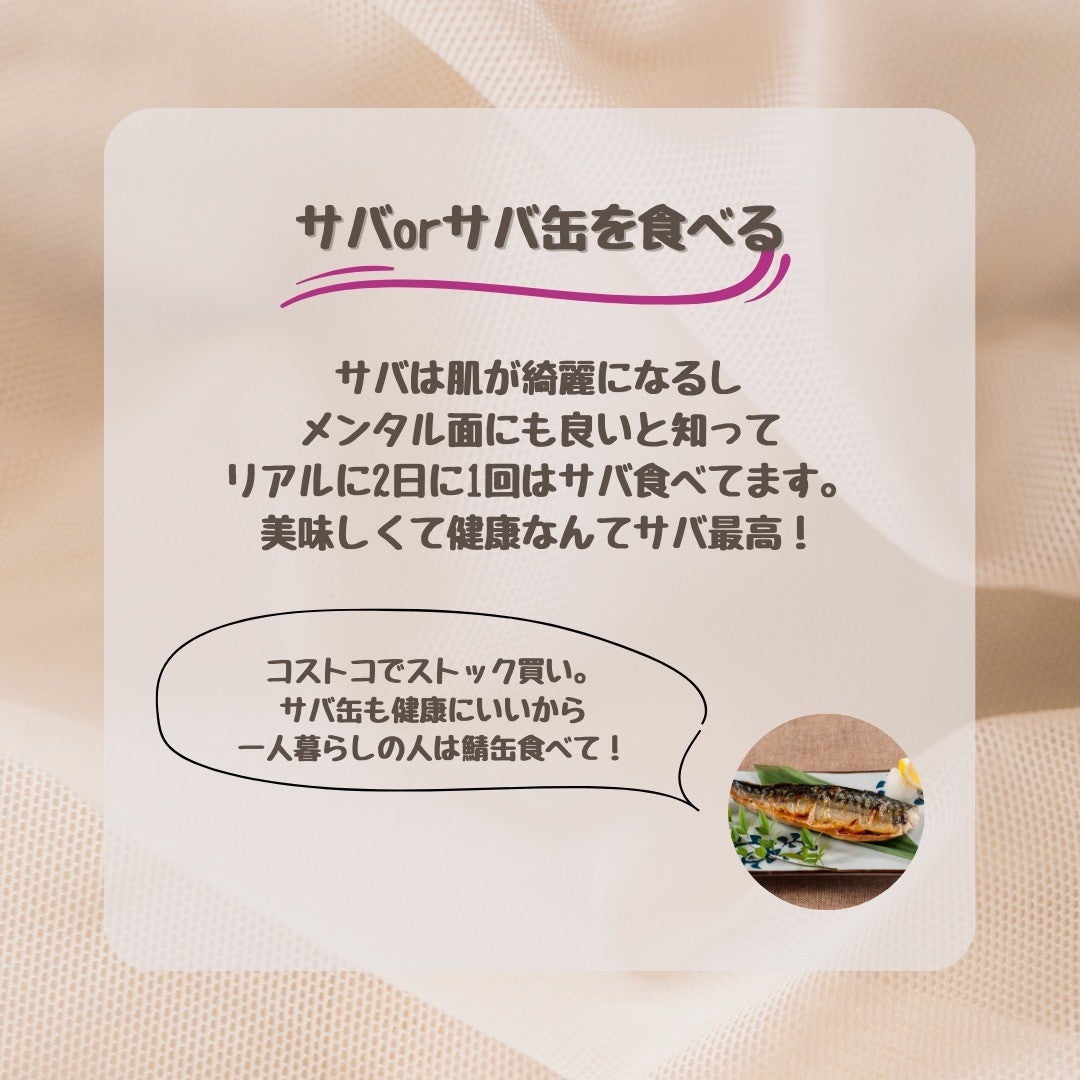 ããããð¿éåœã³ã¹ã¡ on LIPS ã.ââââââââââââââãããã¯é£äºããæ¹åãããð«¶ââ..ãïŒ5æç®ïŒ