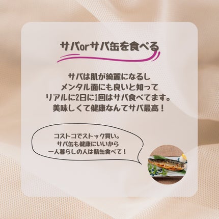 ããããð¿éåœã³ã¹ã¡ on LIPS ã.ââââââââââââââãããã¯é£äºããæ¹åãããð«¶ââ..ãïŒ5æç®ïŒ