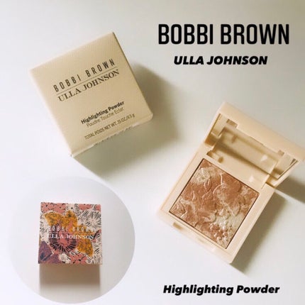 ハイライティング パウダー/BOBBI BROWN/パウダーハイライトを使ったクチコミ(1枚目)