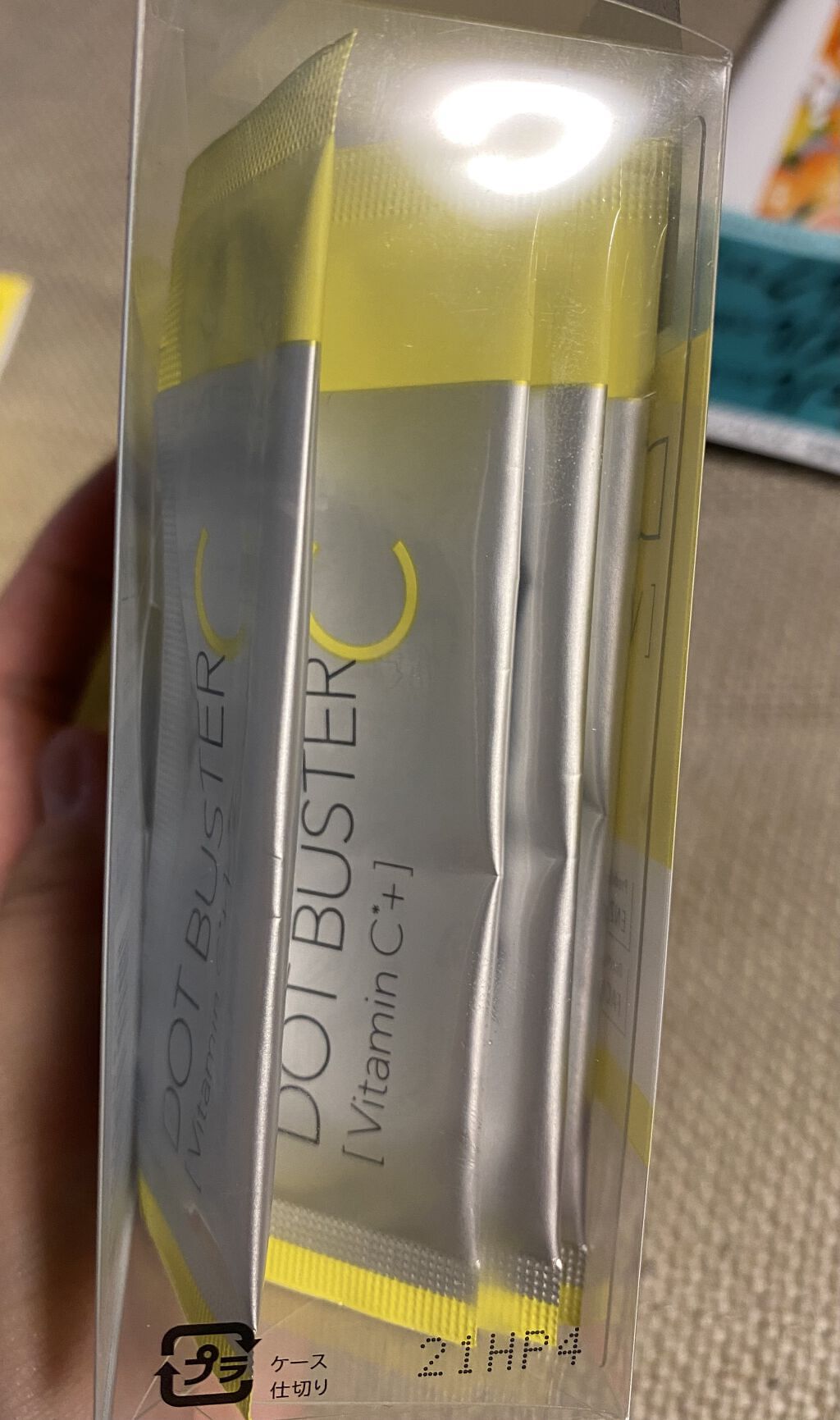 酵素洗顔パウダー/ドットバスター/洗顔パウダーを使ったクチコミ（3枚目）