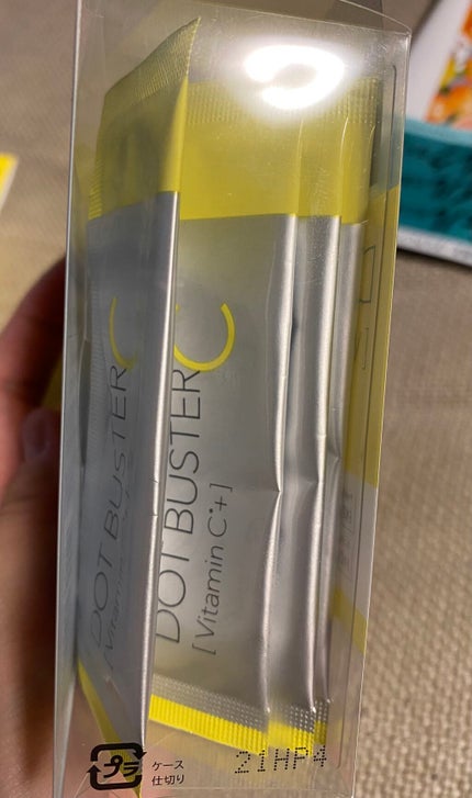 酵素洗顔パウダー/ドットバスター/洗顔パウダーを使ったクチコミ(3枚目)