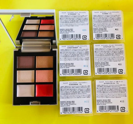 MY MIXED PALETTE 6色カスタムパレット/MN/マルチパレットを使ったクチコミ(4枚目)