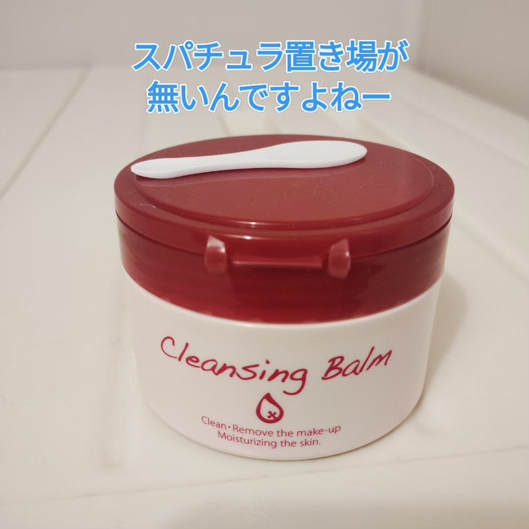 クレンジングバーム/ピュアヴィヴィ/クレンジングバームを使ったクチコミ(4枚目)