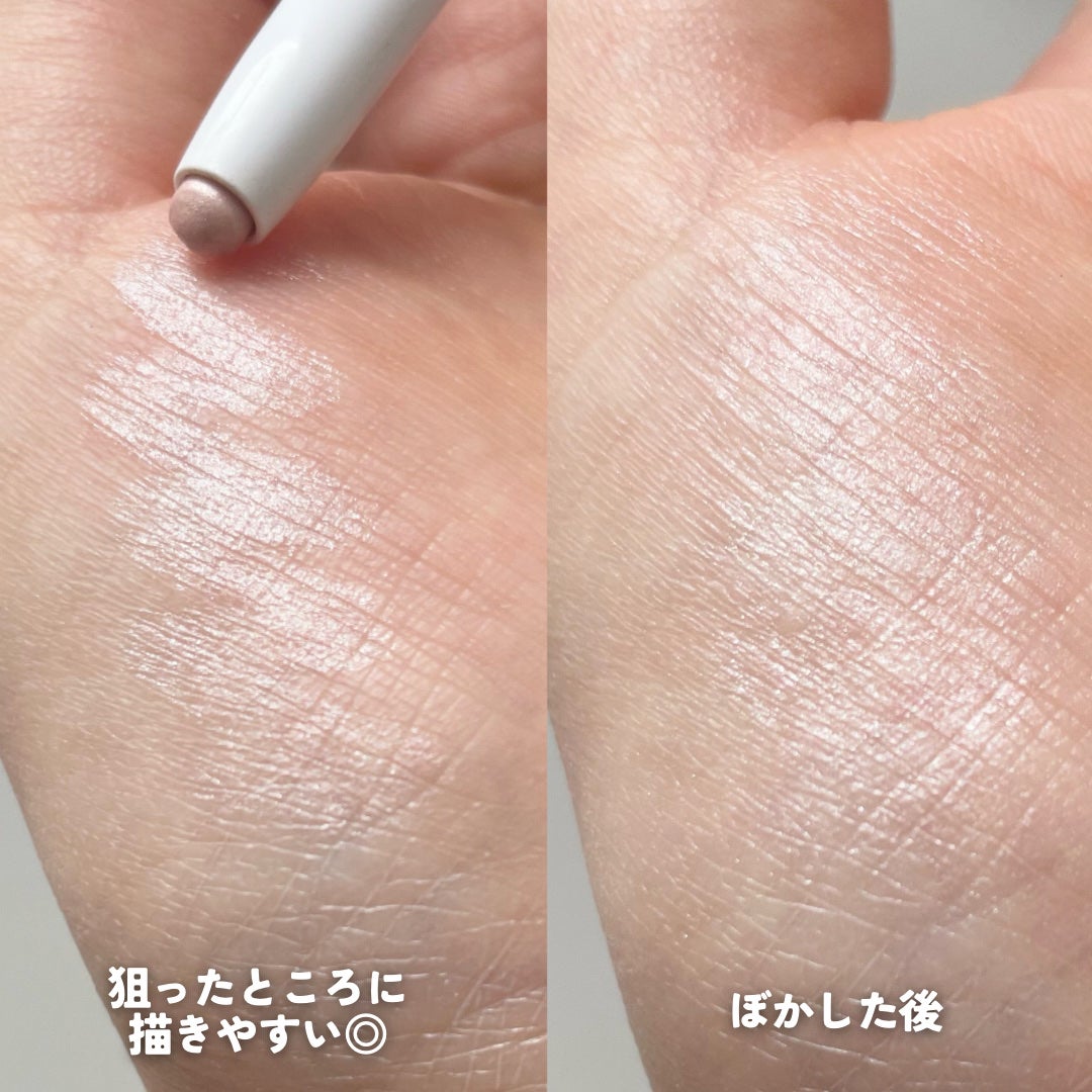 1moreペンシルR/b idol/スティックハイライトを使ったクチコミ(3枚目)