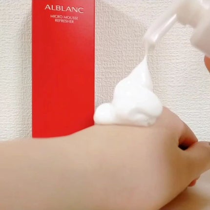 マイクロムース リフレッシャー/ALBLANC/泡洗顔を使ったクチコミ(3枚目)