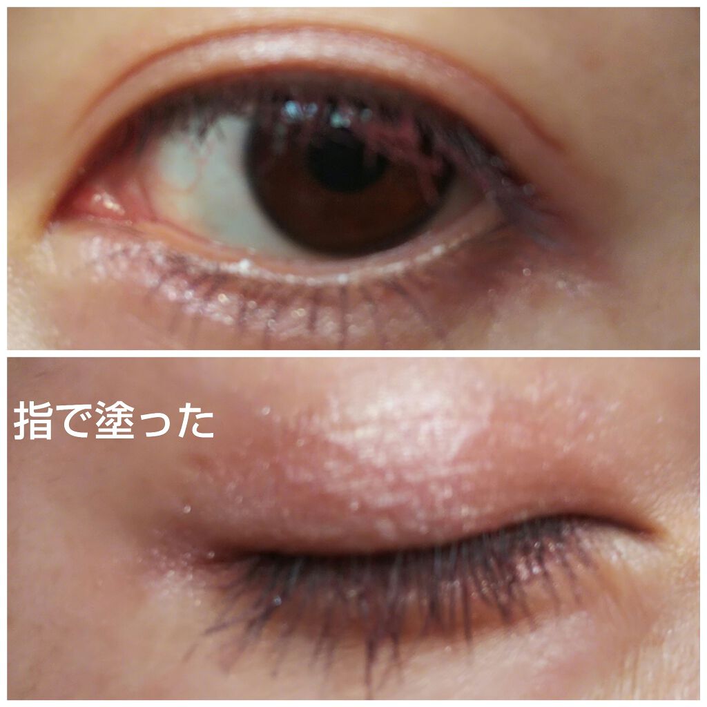 パラドゥ シングルアイシャドウ	/パラドゥ/単色アイシャドウを使ったクチコミ（3枚目）