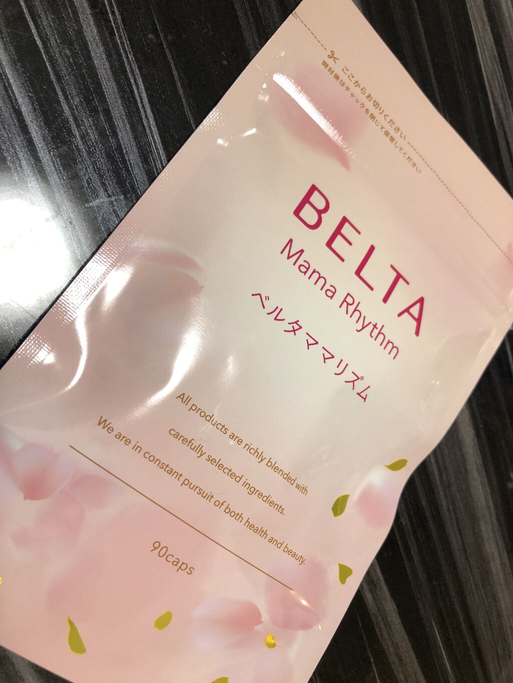 を使ったクチコミ（1枚目）