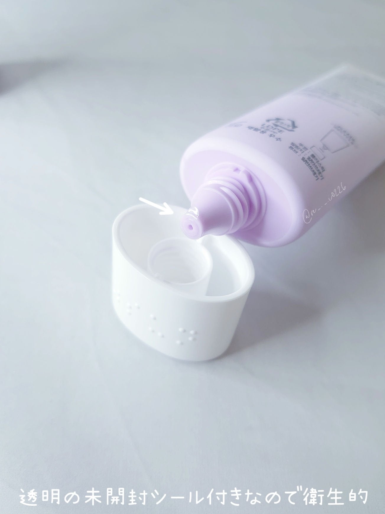 ポアブラーアップサン/Dr.G/日焼け止めクリームを使ったクチコミ(2枚目)