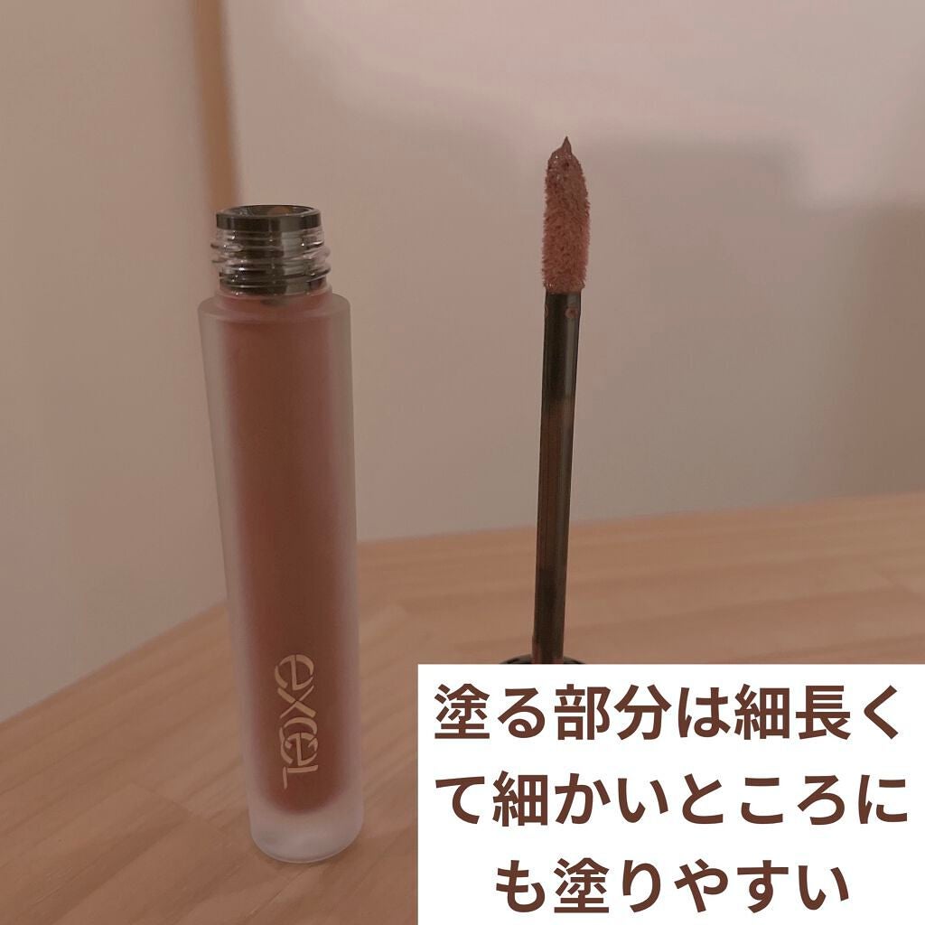 リップベルベティスト/excel/口紅を使ったクチコミ(2枚目)