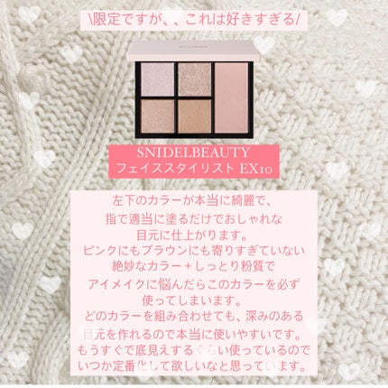 リュクスアイシャドウ/BOBBI BROWN/単色アイシャドウを使ったクチコミ(3枚目)