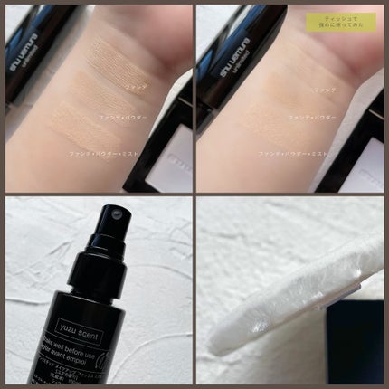 アンリミテッド washi ヴェール セッティング パウダー/shu uemura/プレストパウダーを使ったクチコミ(8枚目)