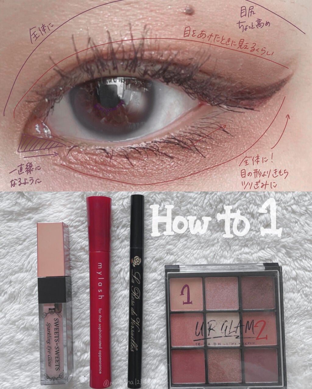 スムースリキッドアイライナー スーパーキープ/ヒロインメイク/リキッドアイライナーを使ったクチコミ(2枚目)