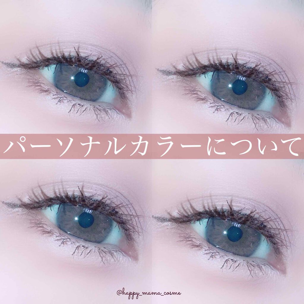 トーンディメンショナルパレット/KATE/メイクアップキットを使ったクチコミ(1枚目)