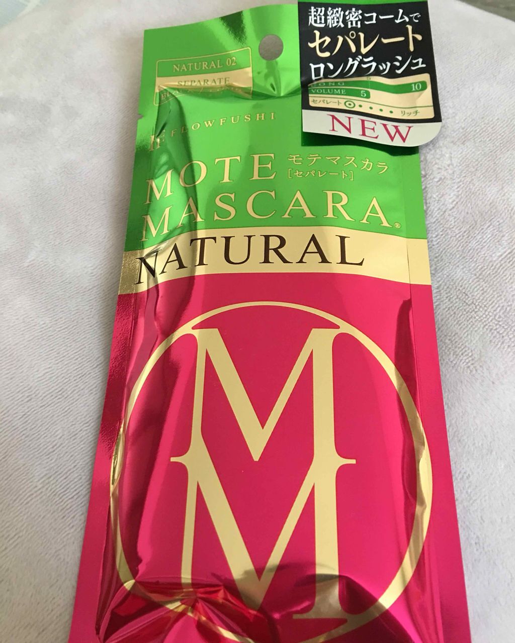 モテマスカラ NATURAL 2/UZU BY FLOWFUSHI/マスカラを使ったクチコミ(1枚目)