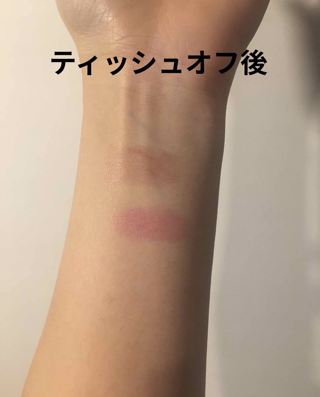 ニベア リッチケア&カラーリップ/ニベア/リップクリームを使ったクチコミ(4枚目)