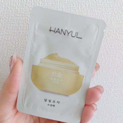 月光ゆず睡眠パック/HANYUL(ハンユル)/フェイスクリームを使ったクチコミ(1枚目)