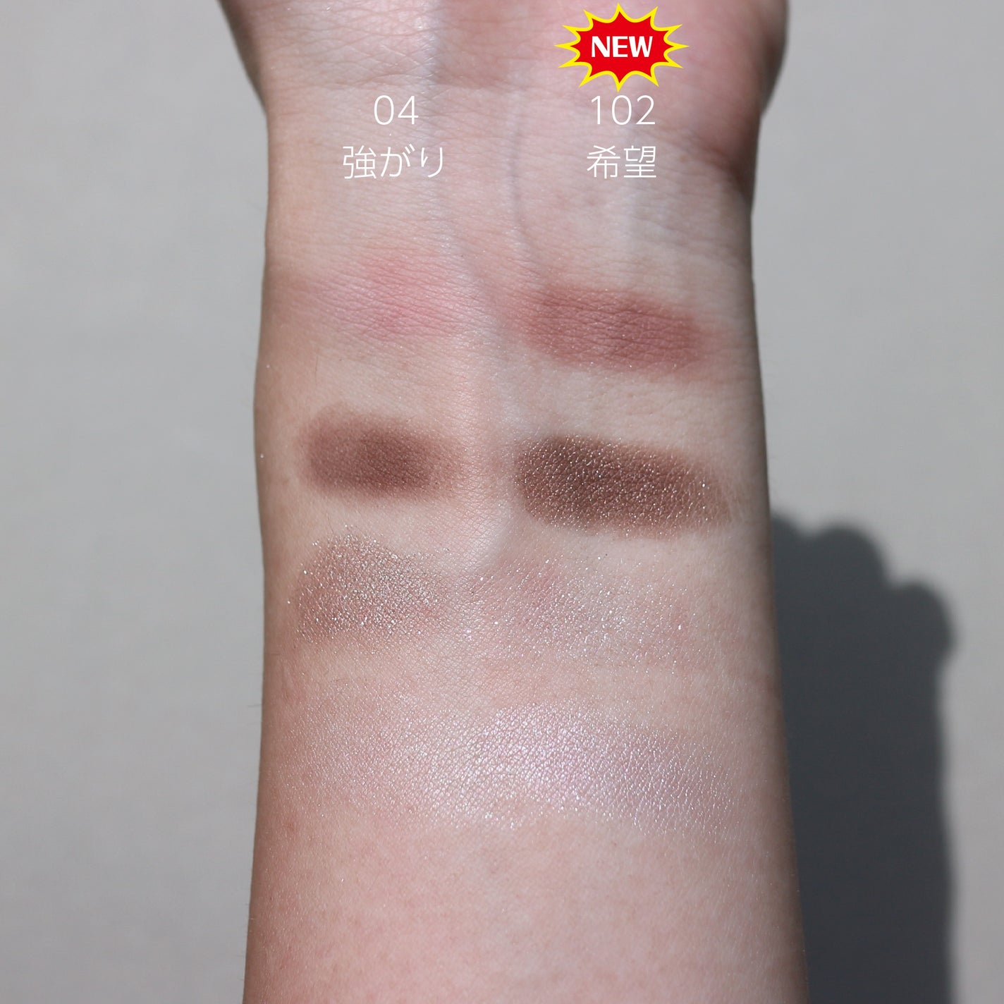 THE アイパレR/b idol/アイシャドウパレットを使ったクチコミ(3枚目)