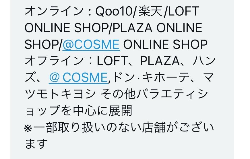 ラディアンスフィットセラムファンデーション/TFIT/リキッドファンデーションを使ったクチコミ(3枚目)