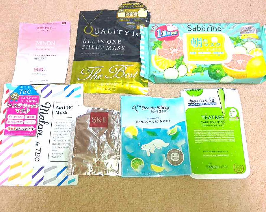 Malon.by TBC エステティックマスク/TBC/シートマスク・パックを使ったクチコミ(1枚目)