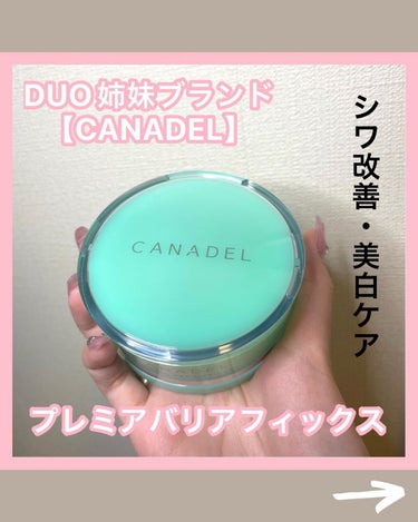 .
⁡
＼DUO姉妹ブランド【CANADEL】／
⁡
⁡
シワ改善や美白ケアはもちろん、
肌荒れ予防の効果も期待できる
多機能な敏感肌の方向けの
オールインワンジェル。
⁡
⁡
伸びのいい軽めのテクスチ