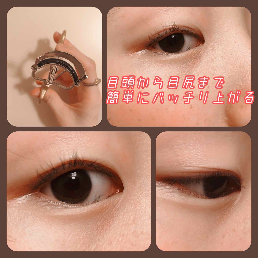 スプリングパワーカーラー/excel/ビューラーを使ったクチコミ(2枚目)