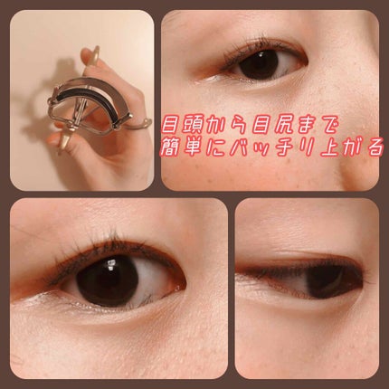 スプリングパワーカーラー/excel/ビューラーを使ったクチコミ(2枚目)